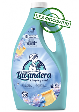 Гель для стирки Lavandera Marsella Floral с ароматом марсельского мыла и цветов, 2,5 л (50 стирок)
