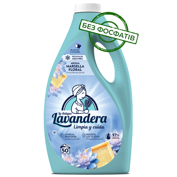 Гель для стирки Lavandera Marsella Floral с ароматом марсельского мыла и цветов, 2,5 л (50 стирок) - 