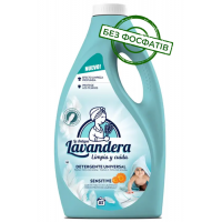 Гель для прання Lavandera Sensitive для дитячої білизни, 2.49 л (83 прання)