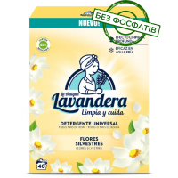 Пральний порошок Lavandera Flores Silvestres універсальний з ароматом польових квітів, 2.2 кг (40 прань)