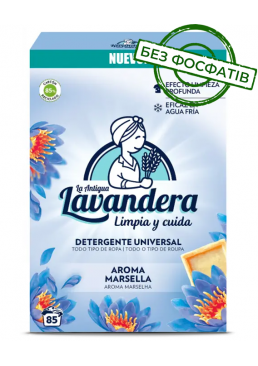 Стиральный порошок Lavandera Aroma Marsella универсальный с ароматом марсельского мыла, 4.675 кг (85 стирок)