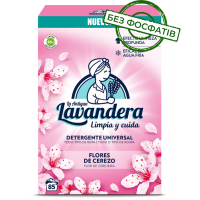 Стиральный порошок Lavandera Flores de Cerezo универсальный с ароматом цветущей вишни, 4.675 кг (85 стирок)