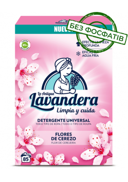 Стиральный порошок Lavandera Flores de Cerezo универсальный с ароматом цветущей вишни, 4.675 кг (85 стирок)
