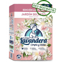 Пральний порошок Lavandera Jardin Secreto універсальний зі свіжим квітковим ароматом, 4.675 кг (85 прань)