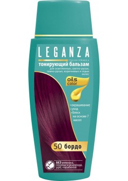Тонирующий бальзам для волос Leganza №50 Бордо, 150 мл