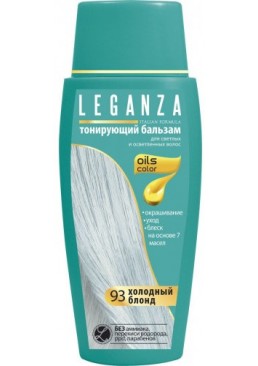 Тонирующий бальзам для волос Leganza №93 Холодный блонд, 150 мл