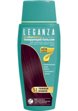 Тонуючий бальзам для волосся Leganza №51 Темна вишня, 150 мл