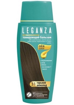 Тонуючий бальзам для волосся Leganza №31 Гіркий шоколад, 150 мл