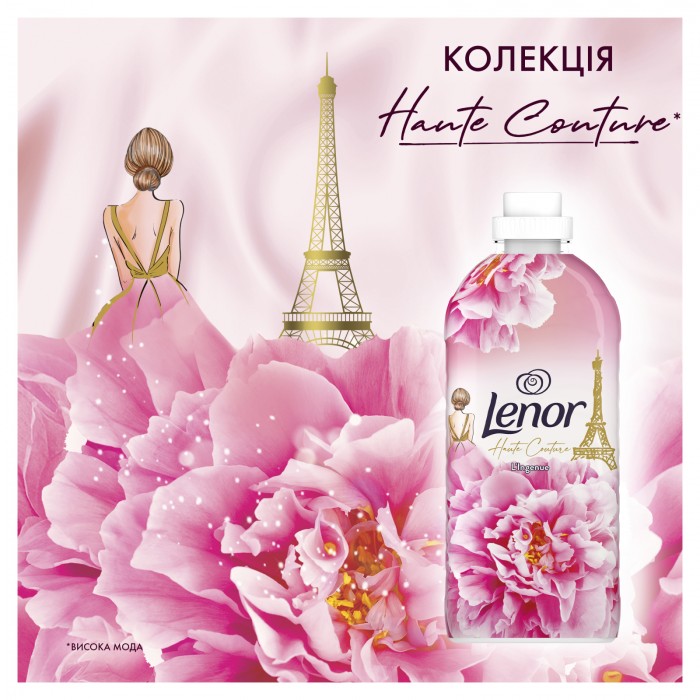 Кондиціонер для білизни Lenor Висока мода Геніальний, 1.2 л (48 прань) (162647) - 