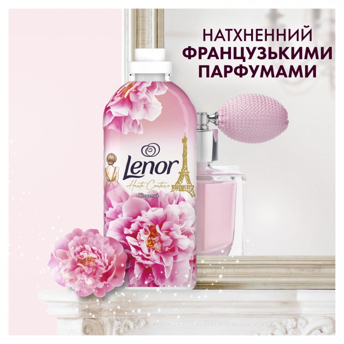 Кондиціонер для білизни Lenor Висока мода Геніальний, 1.2 л (48 прань) (162647) - 