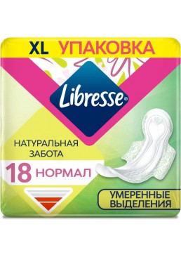 Гигиенические прокладки Libresse Натуральная забота Нормал, 18 шт