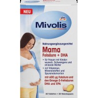 Биологически активная добавка для беременных Mivolis Mama Folsäure + DHA, 60 шт