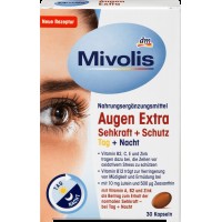 Биологически активная добавка Augen Extra Sehkraft + Schutz, Tag + Nacht, 30 шт