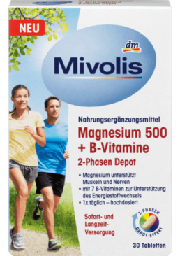 Витаминный комплекс Mivolis Magnesium 500 + B-Vitamine 2-Phasen Depot, 30 шт
