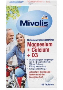 Биологически активная добавка Mivolis Magnesium + Calcium + D3, 45 шт