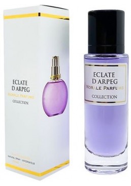 Парфюмированная вода для женщин Morale Parfums Eclate D'arpeg версия Lanvin Eclat D'Arpege, 30 мл