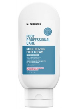 Увлажняющий крем для стоп от загрубевшей кожи Mr.Scrubber Foot Professional Care, 115 мл