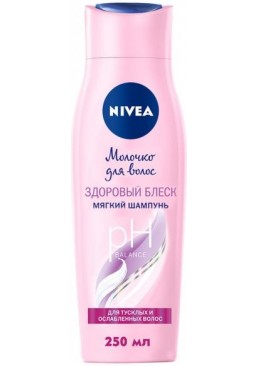 Шампунь-уход молочко для волос Nivea Здоровый блеск с молочным протеином, 250 мл