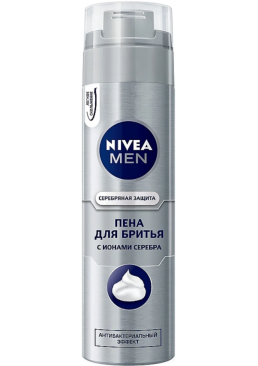 Пена для бритья антибактериальная Серебряная защита Nivea 200мл