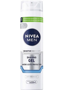 Гель для бритья Nivea Men Sensitive Recovery для чувствительной кожи, 200 мл