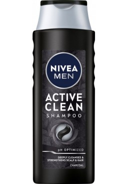 Шампунь-догляд Nivea Men Ultra з активованим вугіллям, 400 мл