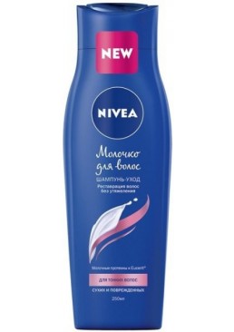 Шампунь догляд Nivea молочко для тонкого волосся, 250 мл 