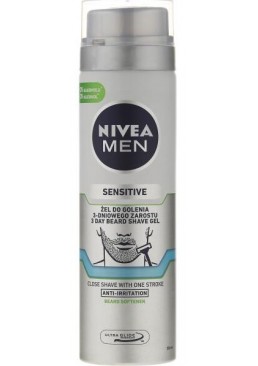 Гель для бритья Nivea Men 3-дневной щетины для Чувствительной кожи, 200мл