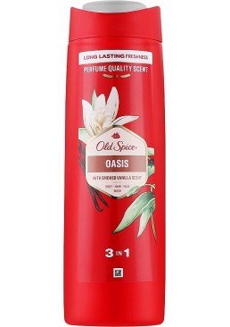 Гель для душа Old Spice Oasis, 400 мл