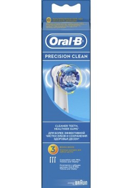 Насадки для электрической зубной щётки Oral-B Precision Clean, 3 шт
