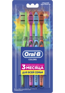 Семейный набор зубных щеток Oral-B Color Collection Средней жесткости, 4 шт