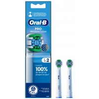 Насадки для електричної зубної щітки Oral-B Precision Clean Improved, 2 шт