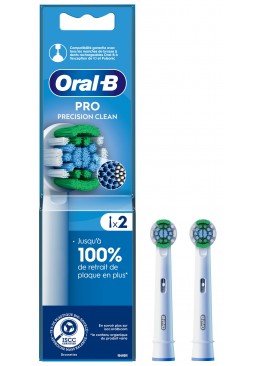 Насадки для електричної зубної щітки Oral-B Precision Clean Improved, 2 шт