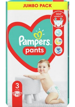 Подгузники - трусики Pampers Pants Размер 3 (6-11 кг), 62 шт 