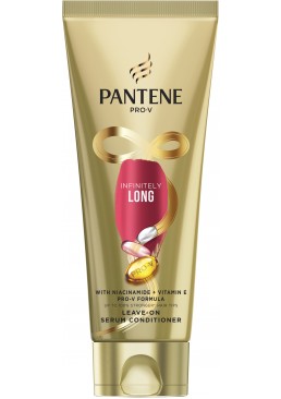 Несмываемая сыворотка для волос Pantene Pro-V Infinitely Long, 200 мл