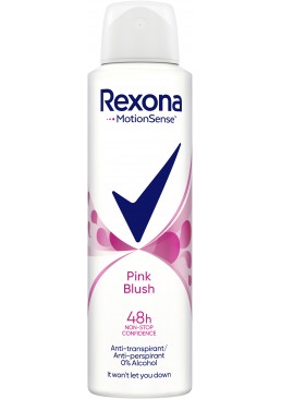 Дезодорант-антиперспірант Rexona Pink Blush, 150 мл