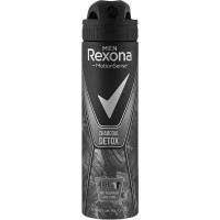 Мужской антиперспирант-аэрозоль Rexona Men Charcoal Detox 48Н, 150 мл