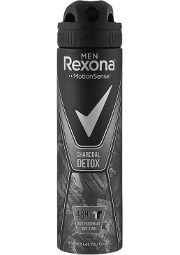 Мужской антиперспирант-аэрозоль Rexona Men Charcoal Detox 48Н, 150 мл