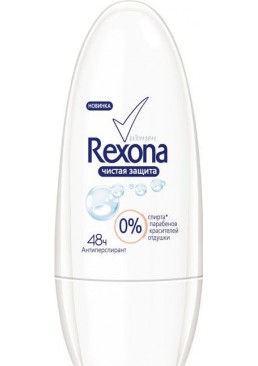 Шариковый дезодорант Rexona Deo Roll On Deodorant Pure Fresh, 50 мл