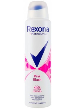 Дезодорант-антиперспирант Rexona Pink Blush, 150 мл