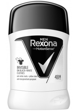 Дезодорант-антиперспирант Rexona Невидимый на черном и белом стик, 50 мл