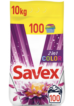 Стиральный порошок Savex Color 2in1, 10 кг (100 стирок)