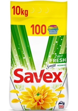 Пральний порошок Savex Fresh Universal 2in1, 10 кг (100 прань)