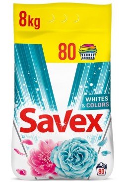 Пральний порошок Savex Whites & Colors, 8 кг (80 прань)