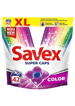 Капсули для прання Savex Super Caps Color для кольорової білизни, 42 шт