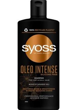 Шампунь SYOSS Oleo Intense для сухих и тусклых волос, 440 мл