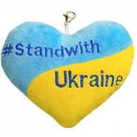 Брелок Tigres Stand wish Ukraine 12х13х4 см