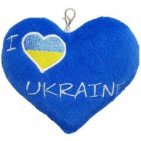 Брелок Tigres I love Ukraine 12х13х4 см