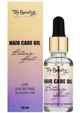 Олія для догляду за волоссям Top Beauty Botox's Effect, 30 мл 