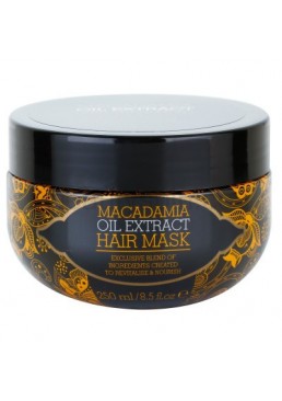 Маска для волос с маслом ореха макадамии Xpel Marketing Argan Oil Hydrating Hair Mask, 250 мл