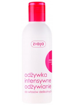 Бальзам-кондиціонер для волосся Ziaja Інтенсивне живлення з вітамінами, 200 мл